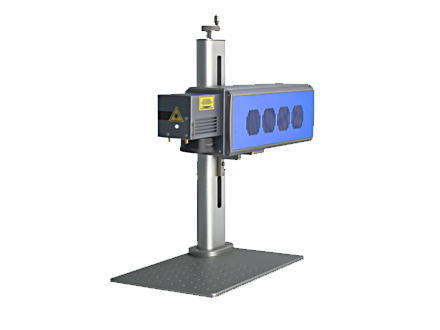 Fiber laser marking machine